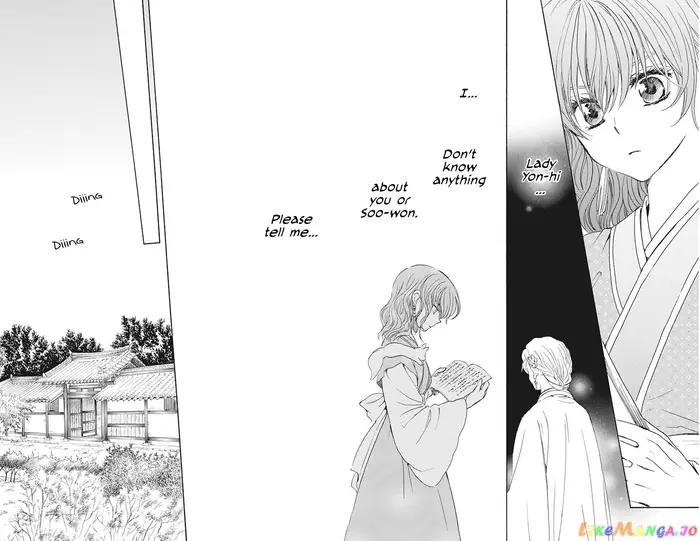 Yona of the Dawn Chapter 190 image 11_optimized